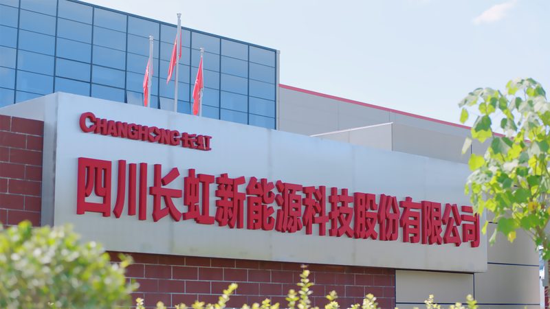 家用光伏逆变器代理加盟，你需要了解的门槛**