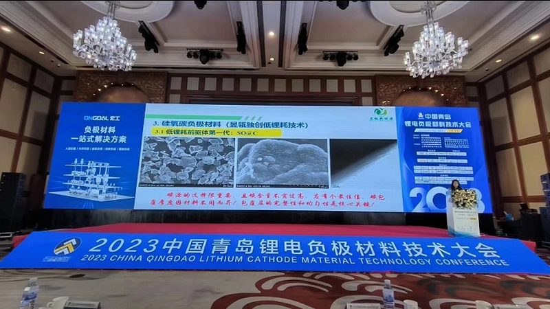 工商业储能电池循环寿命：揭秘其关键参数与影响