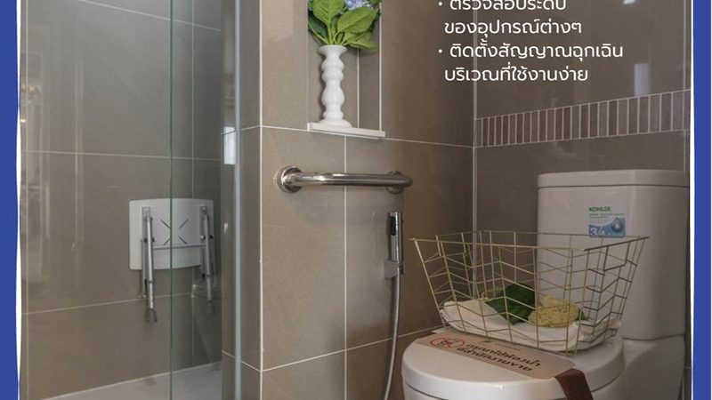 新能源工程报价清单：揭秘报价背后的流程与步骤**