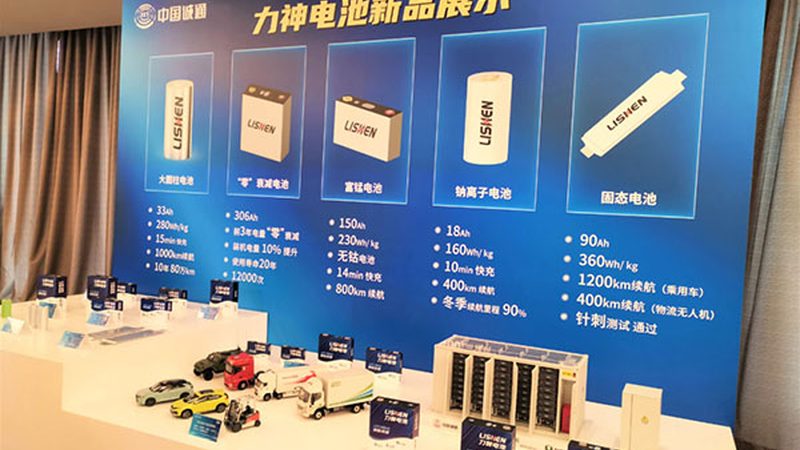 太阳能板价格背后的秘密：揭秘每瓦价格排名背后的因素**