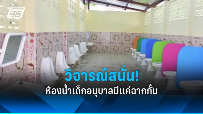 大型储能系统零部件材质：关键要求与选择要点**