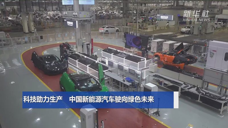 广东工商业储能安全标准解析：合规之路，安全先行