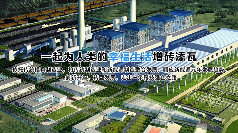 家用太阳能发电板尺寸规格全解析：如何选择合适尺寸？**