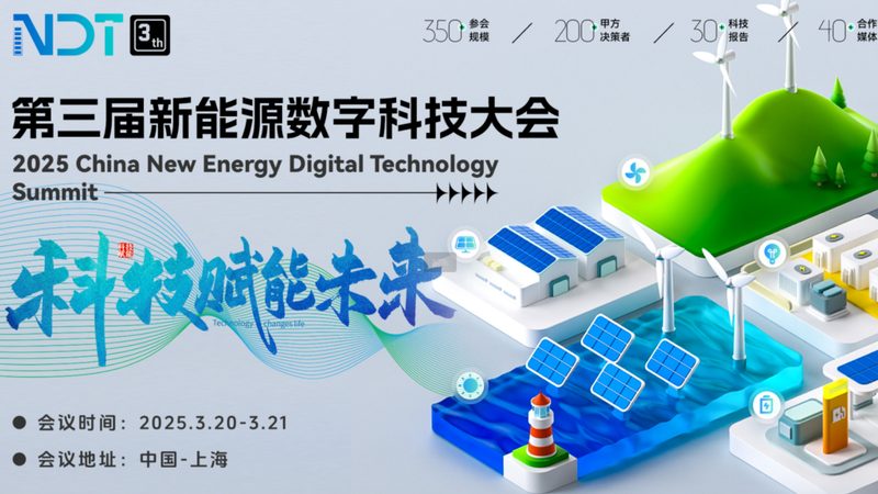 电动车锂电池价格构成揭秘：影响价格的关键因素**