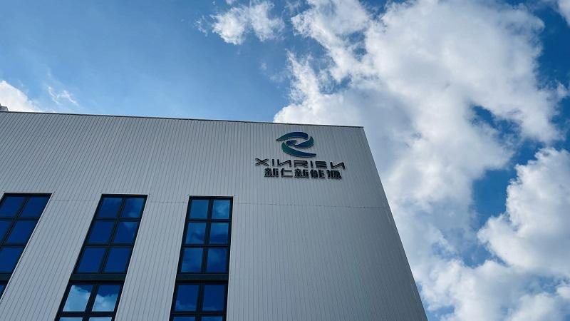 深圳新能源公司营业执照办理全攻略